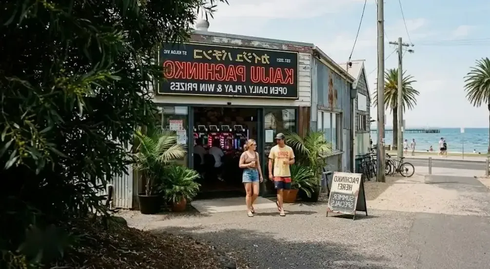 Bounty prize wall at the club